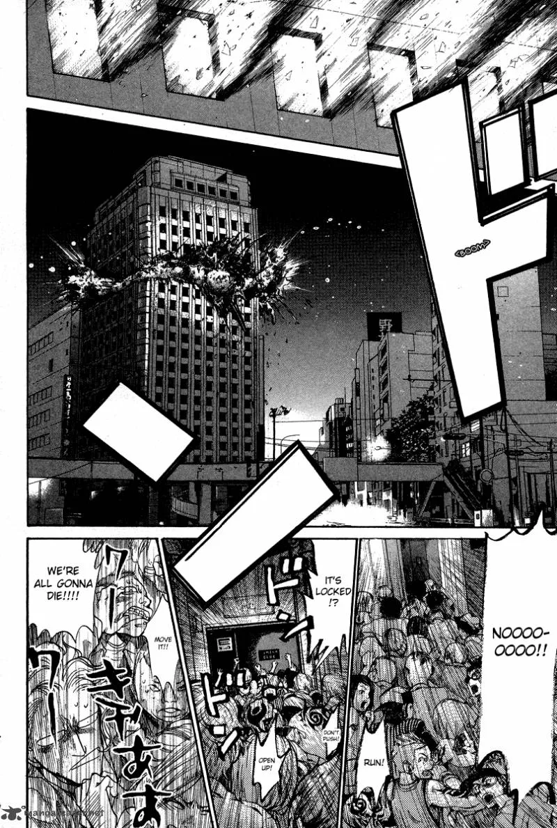 337 Byooshi Chapter 82 page 6
