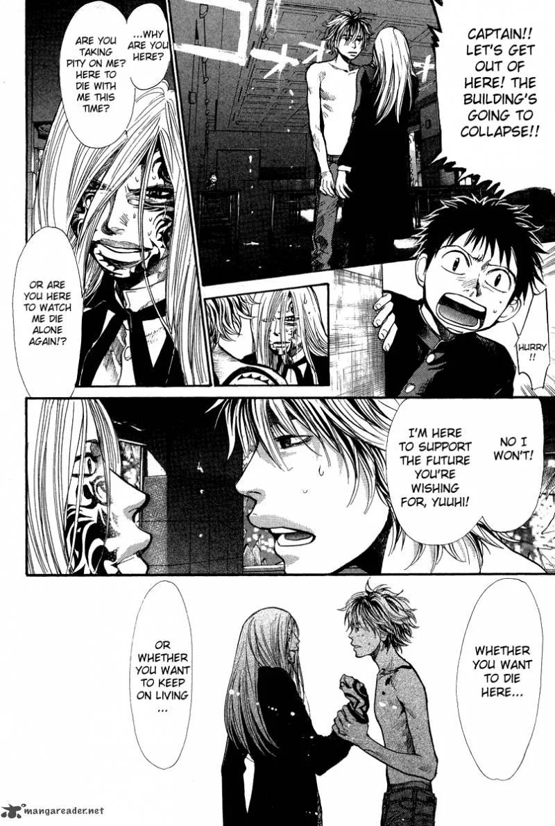 337 Byooshi Chapter 83 page 10
