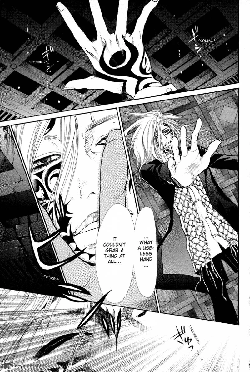 337 Byooshi Chapter 83 page 7