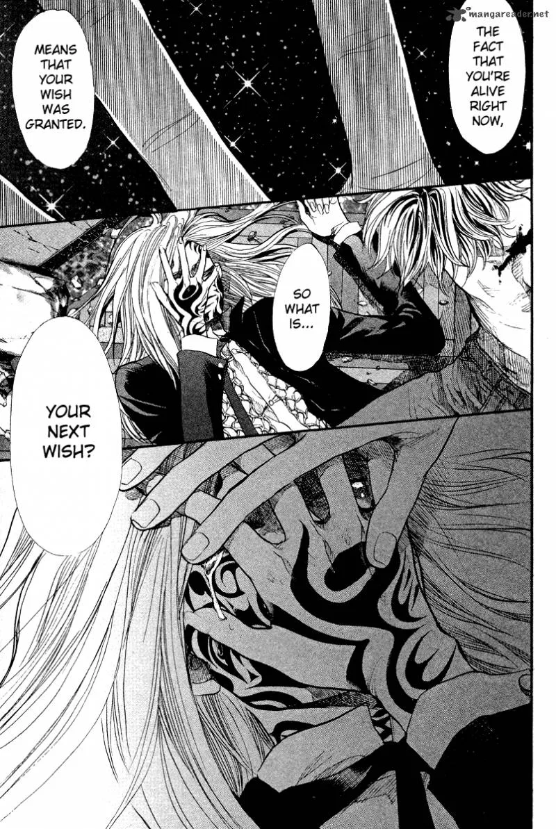 337 Byooshi Chapter 83 page 15