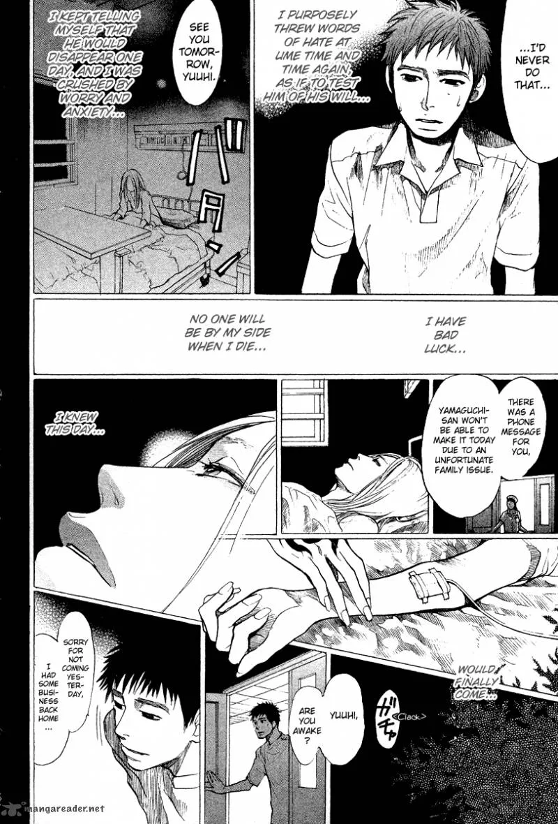 337 Byooshi Chapter 83 page 4