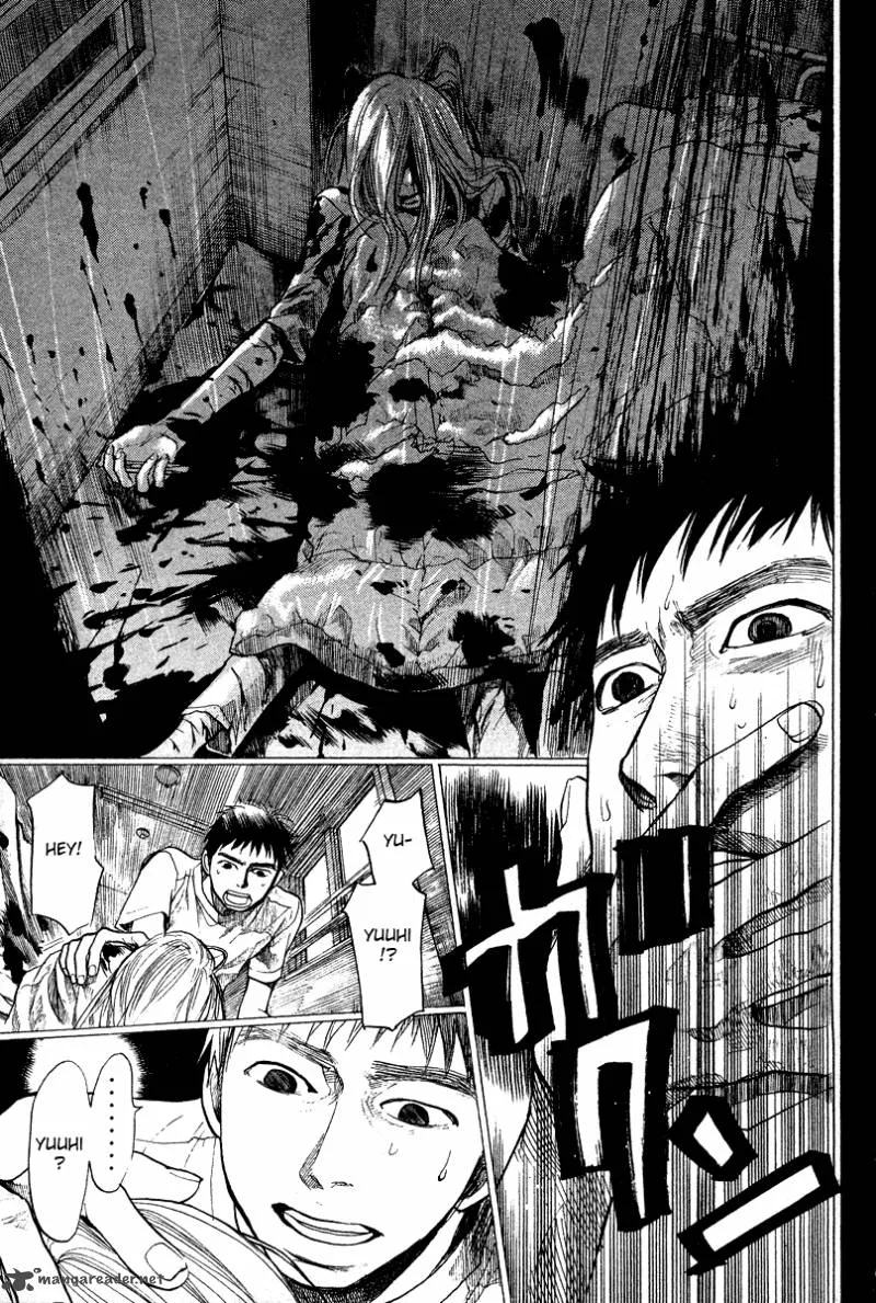 337 Byooshi Chapter 83 page 5