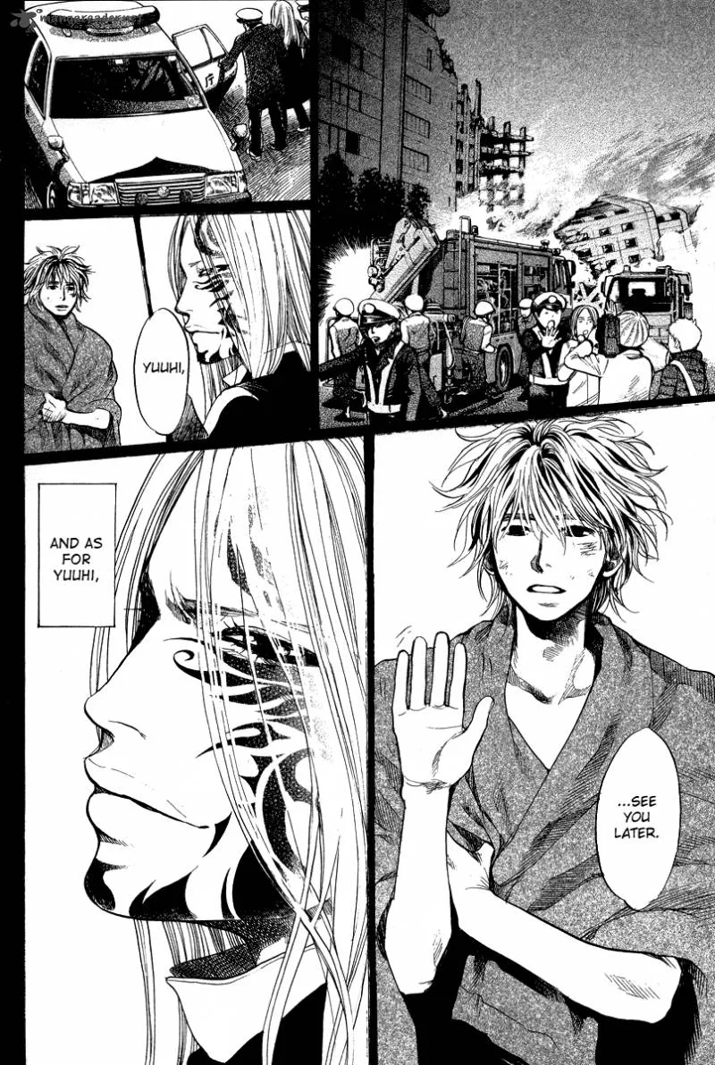 337 Byooshi Chapter 84 page 10