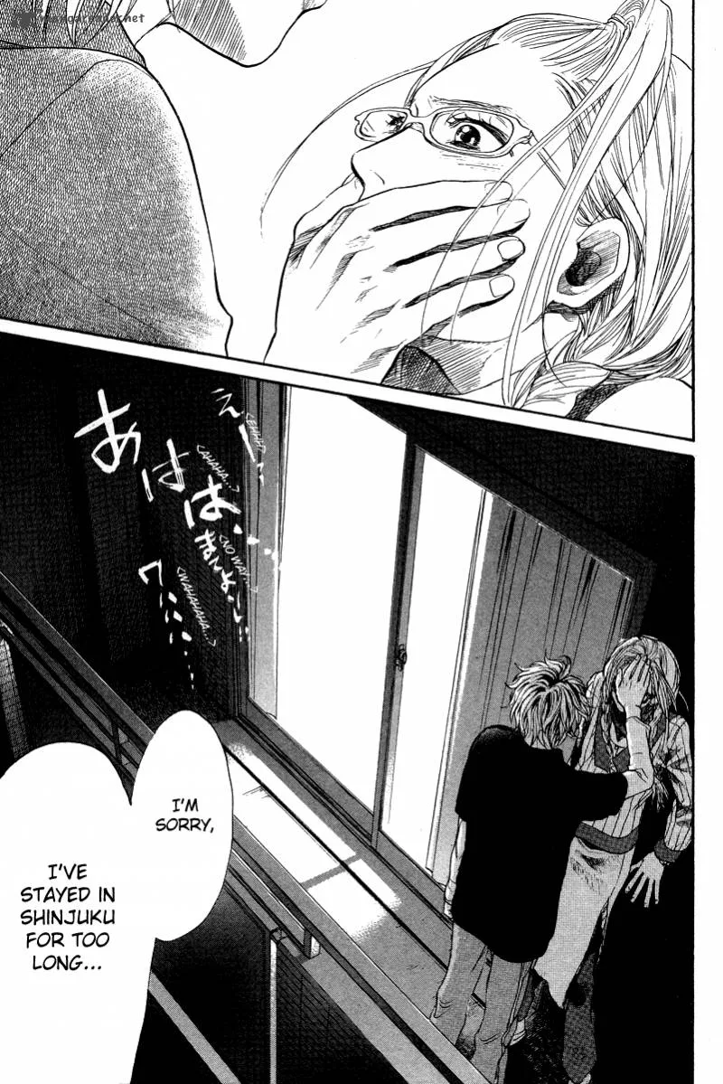 337 Byooshi Chapter 84 page 19