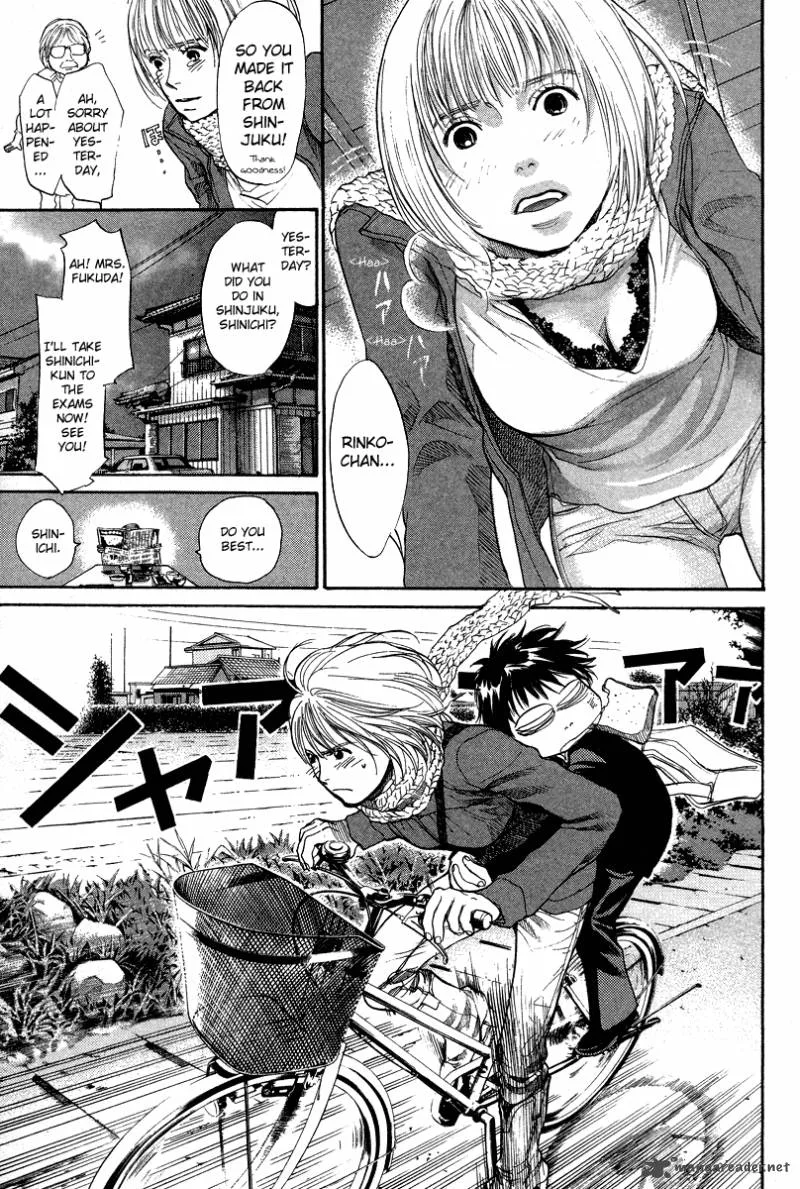 337 Byooshi Chapter 84 page 3