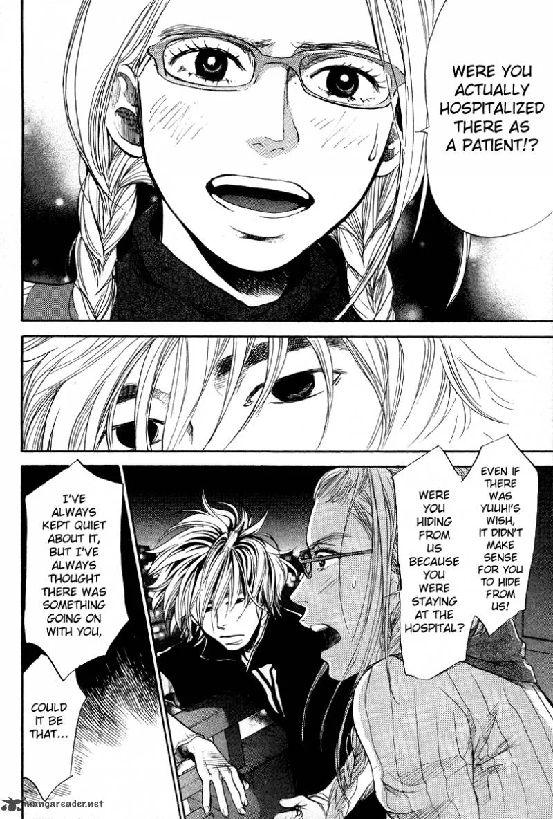 337 Byooshi Chapter 84 page 18