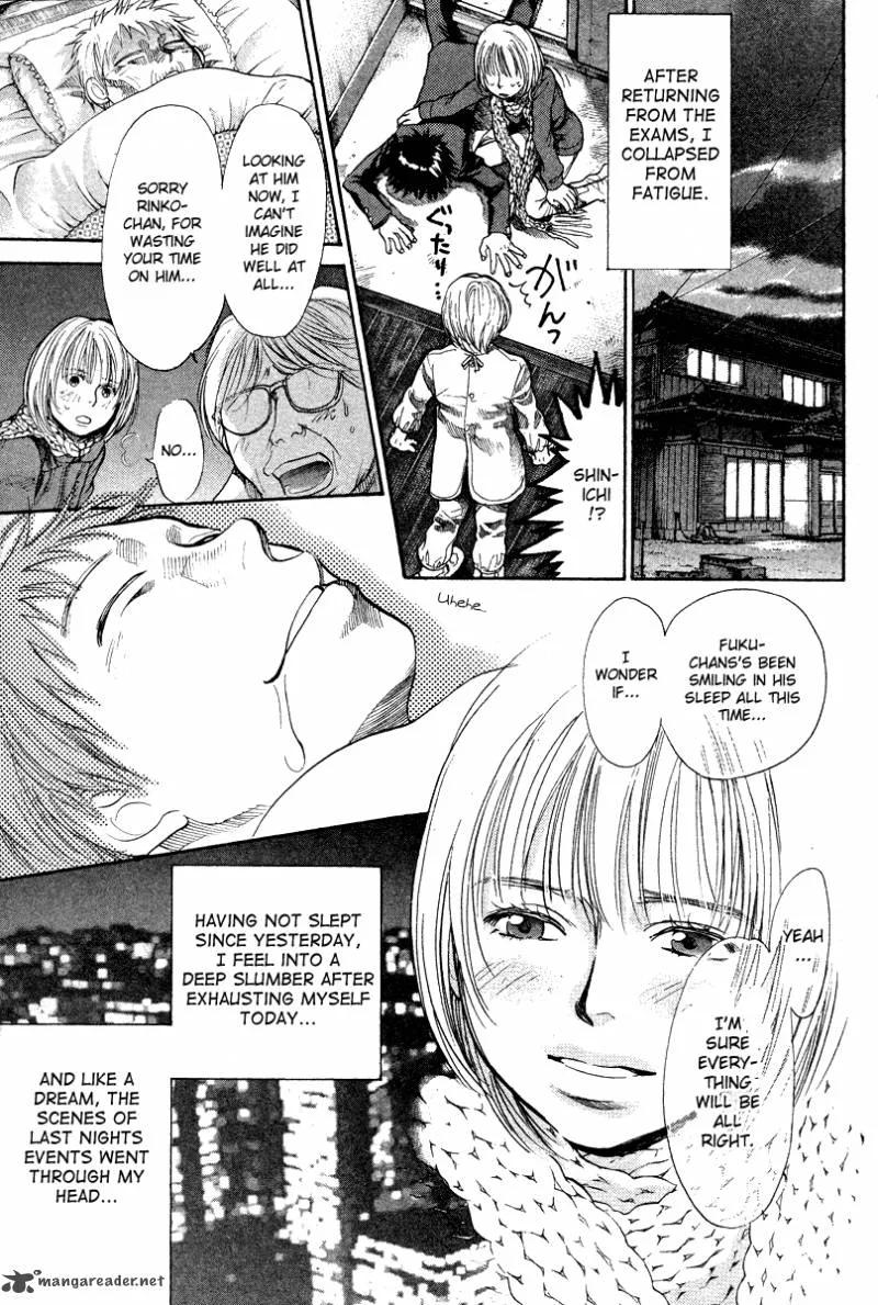 337 Byooshi Chapter 84 page 9