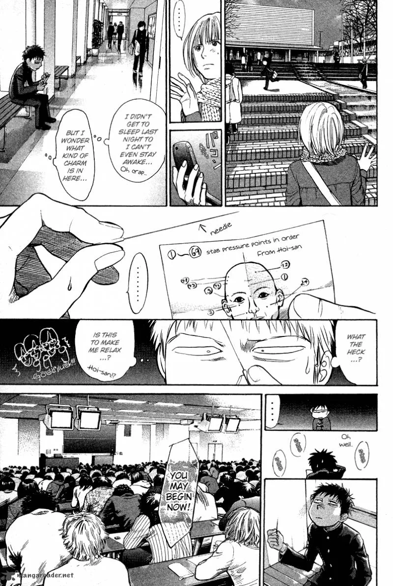 337 Byooshi Chapter 84 page 5