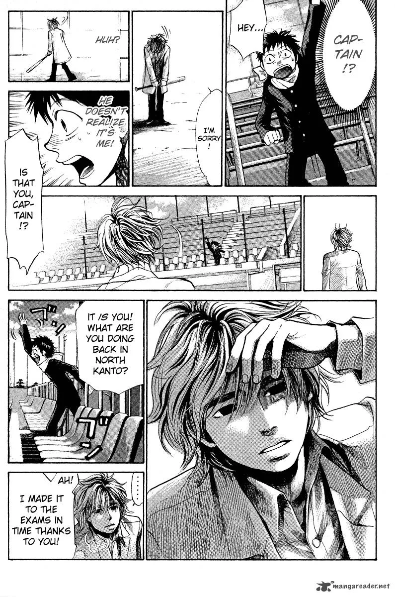 337 Byooshi Chapter 85 page 9