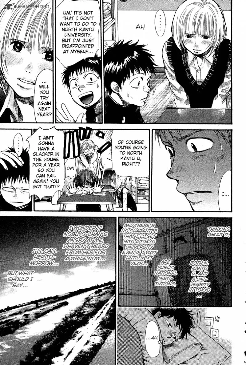 337 Byooshi Chapter 85 page 5
