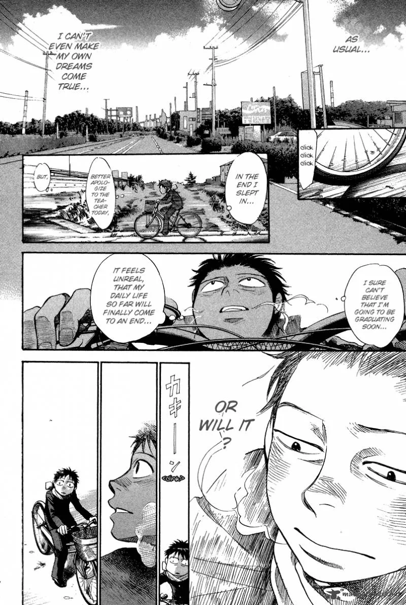 337 Byooshi Chapter 85 page 6