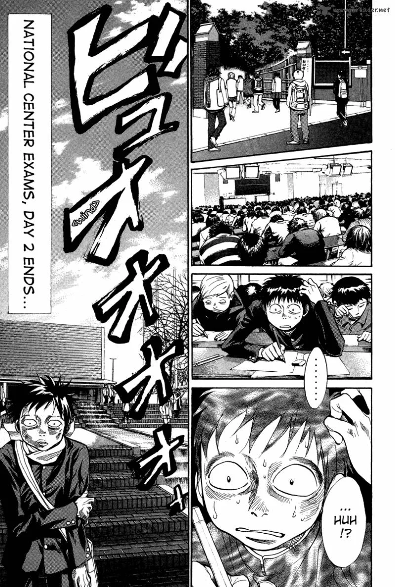 337 Byooshi Chapter 85 page 3