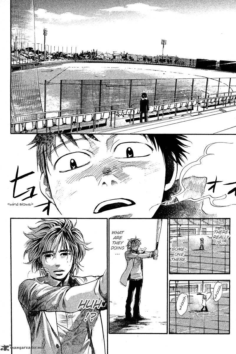 337 Byooshi Chapter 85 page 8