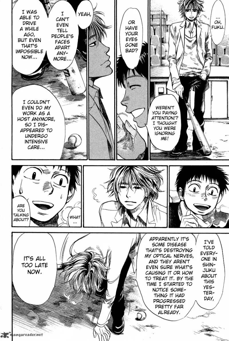 337 Byooshi Chapter 85 page 10