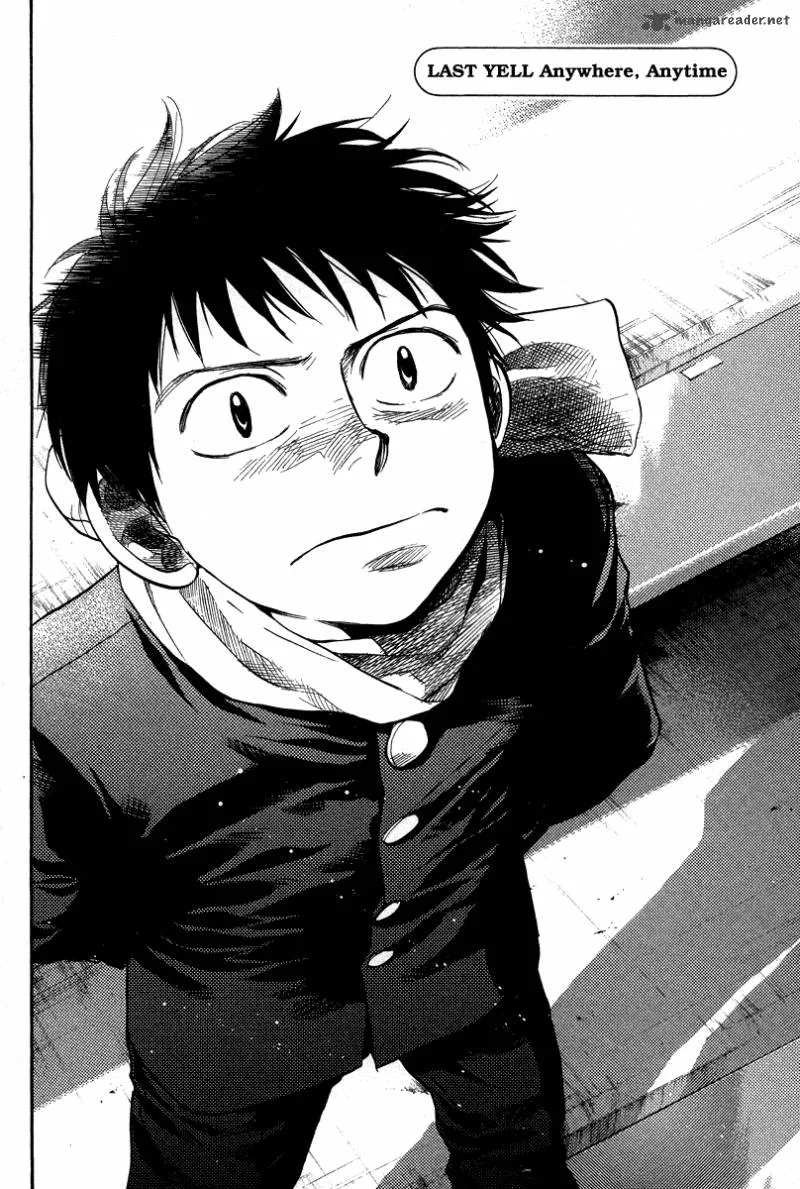 337 Byooshi Chapter 86 page 2