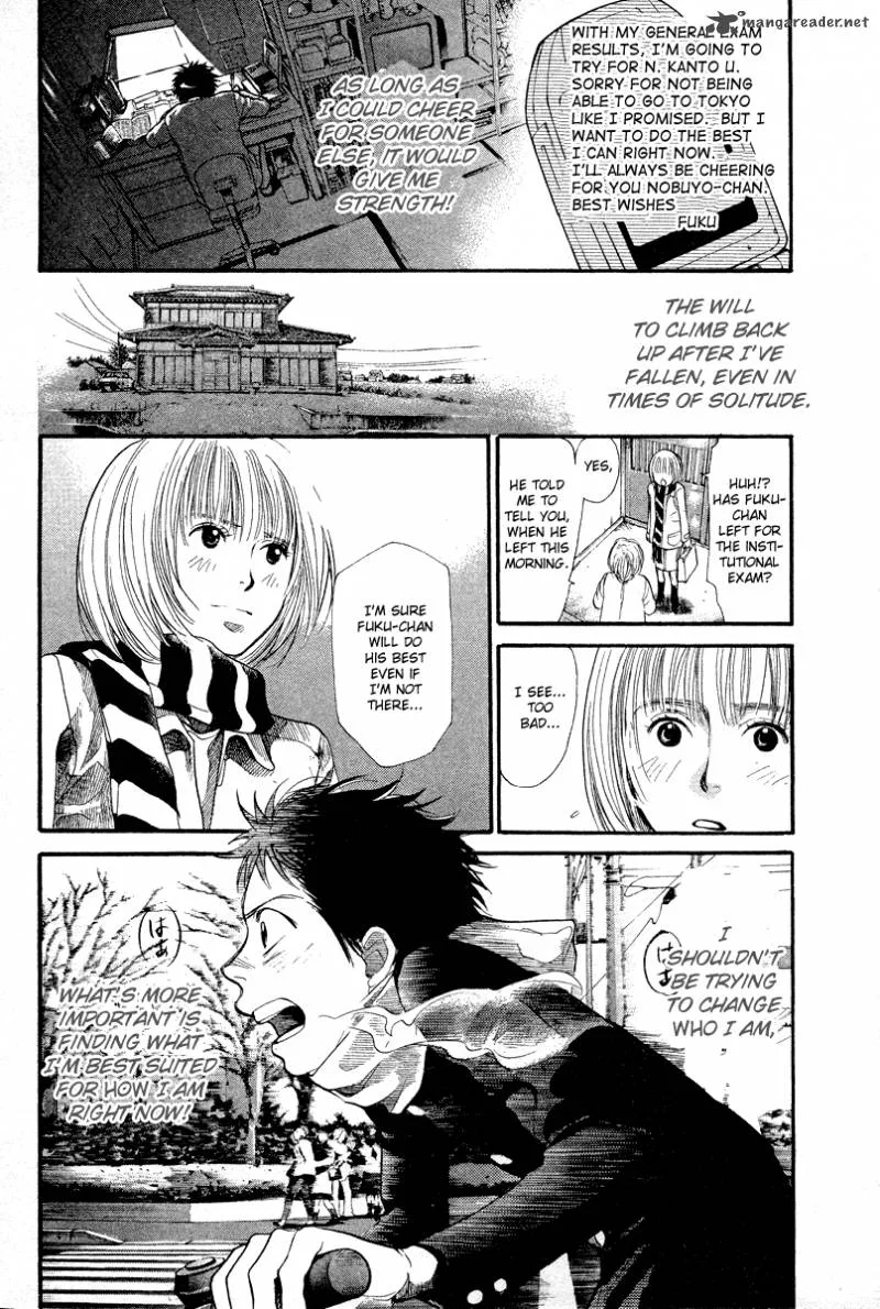 337 Byooshi Chapter 86 page 8