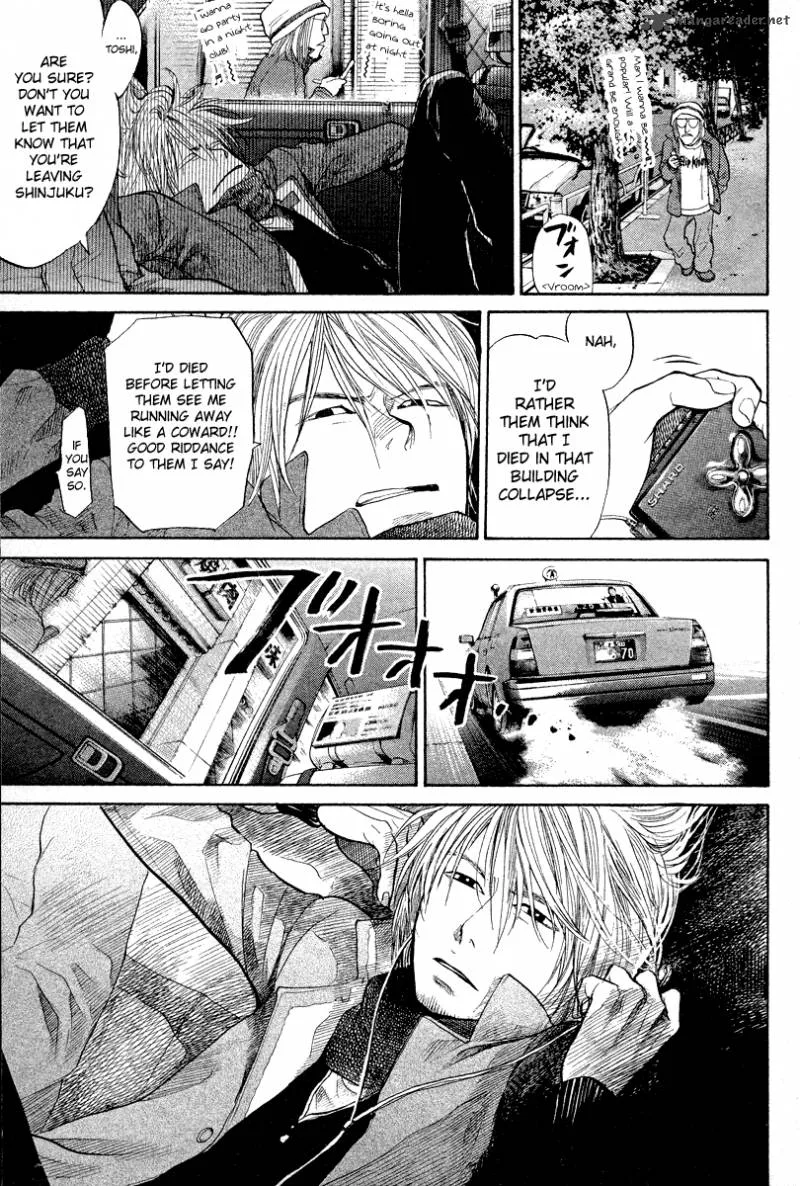 337 Byooshi Chapter 86 page 5