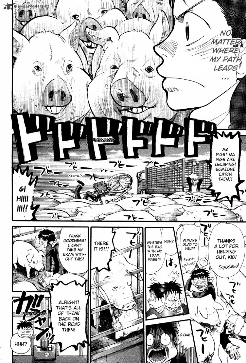337 Byooshi Chapter 86 page 10