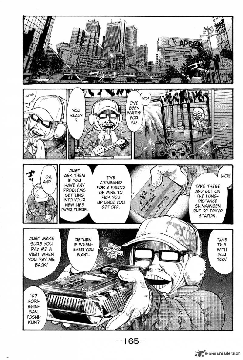 337 Byooshi Chapter 86 page 3
