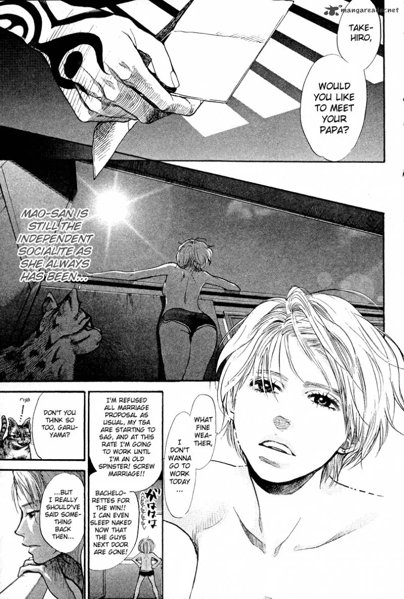 337 Byooshi Chapter 86 page 21
