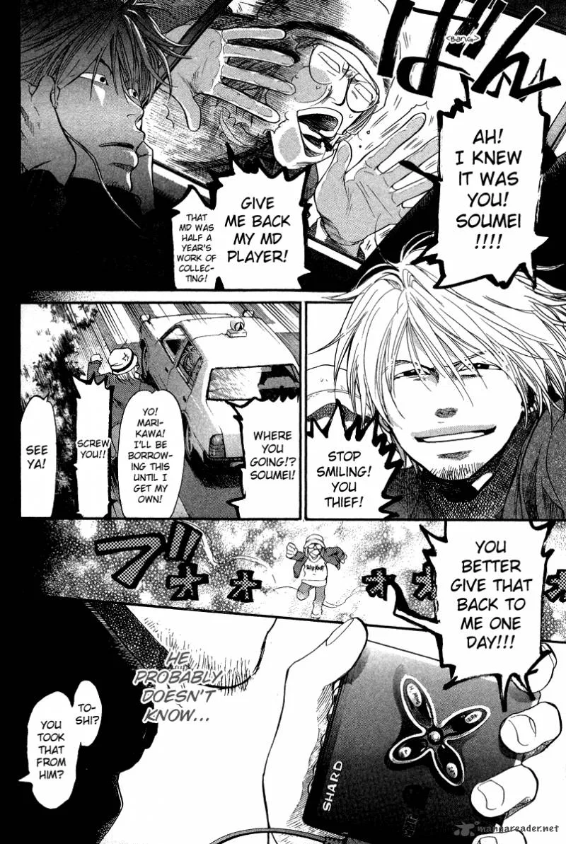 337 Byooshi Chapter 86 page 6