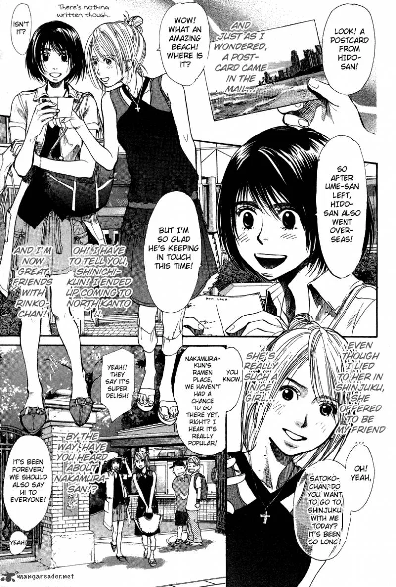 337 Byooshi Chapter 86 page 15