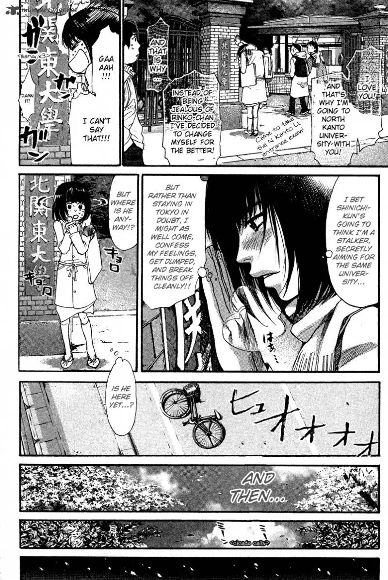 337 Byooshi Chapter 86 page 12