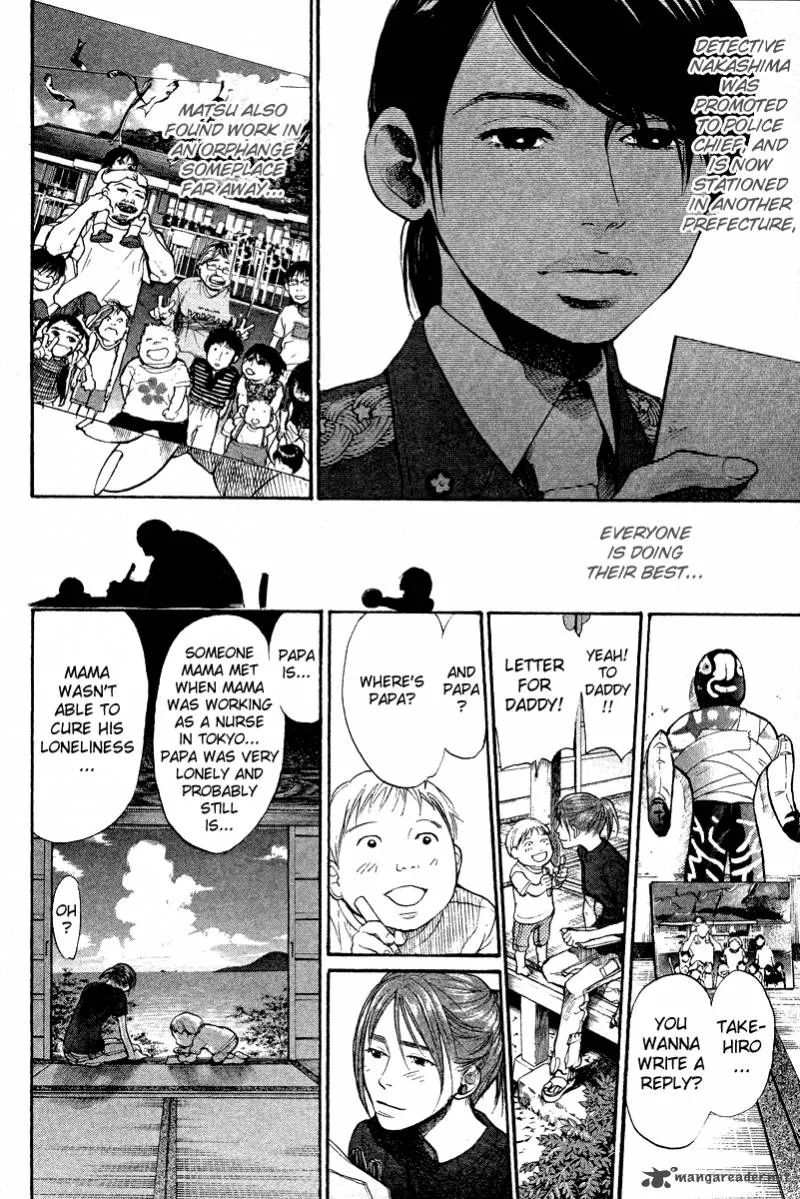 337 Byooshi Chapter 86 page 20