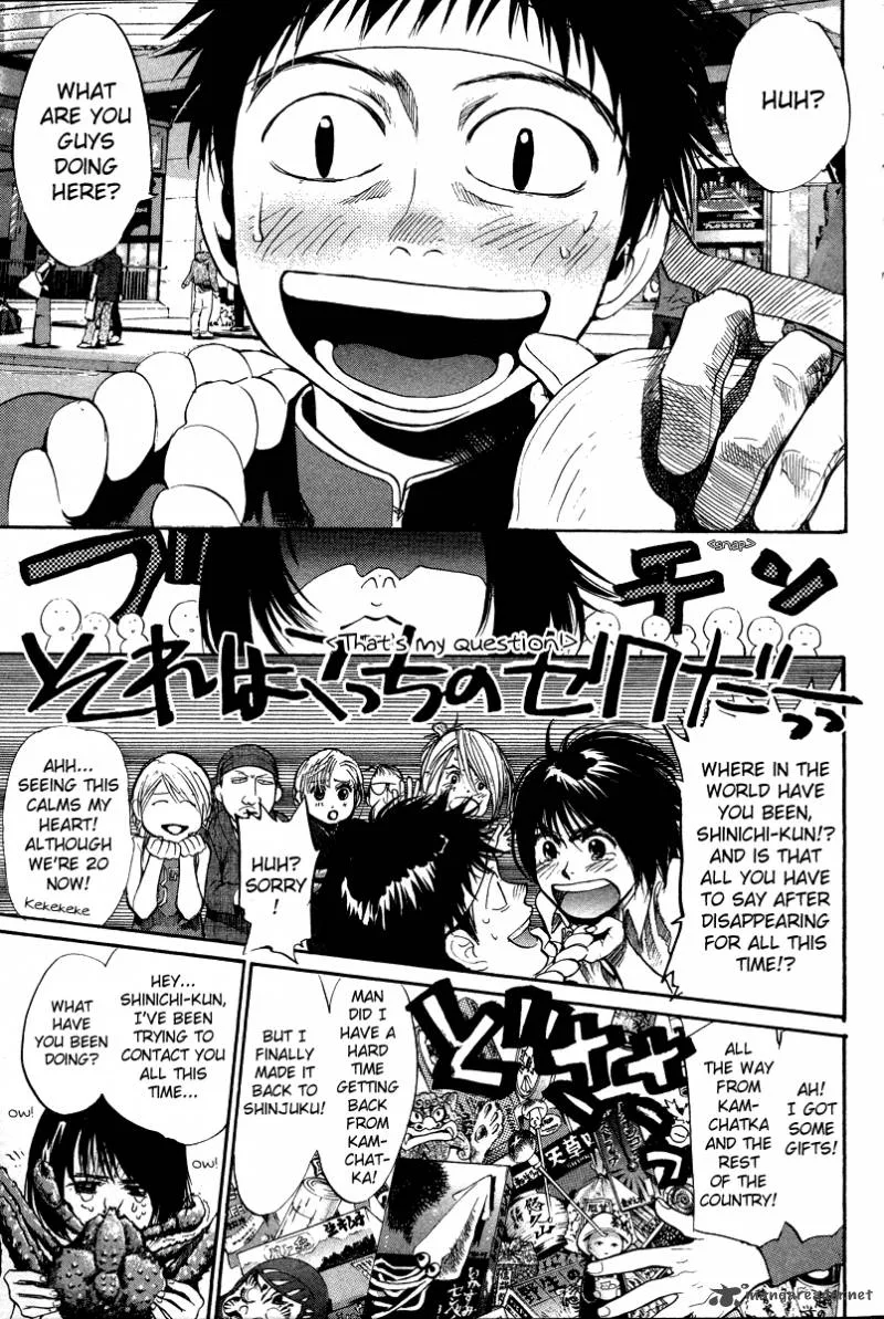 337 Byooshi Chapter 86 page 26