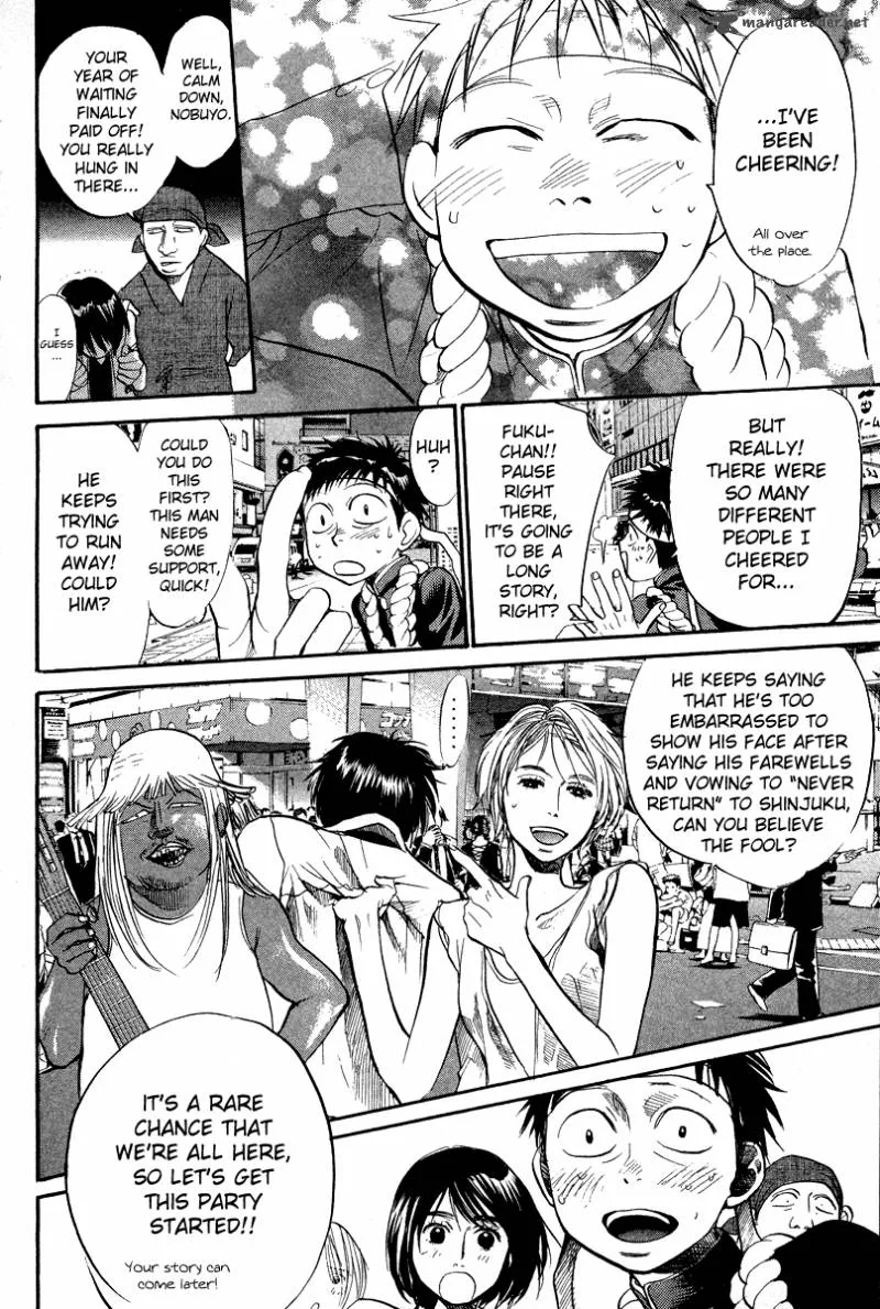 337 Byooshi Chapter 86 page 27