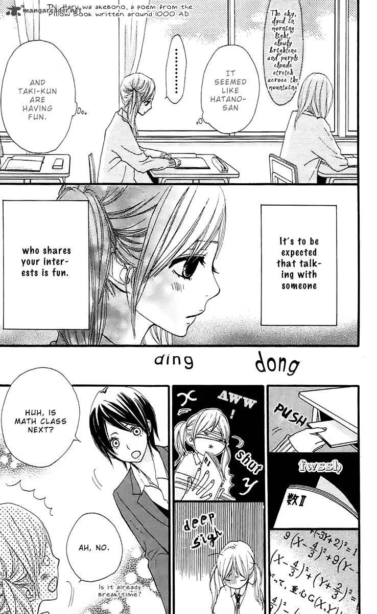 360 Degrees Material Chapter 14 page 37