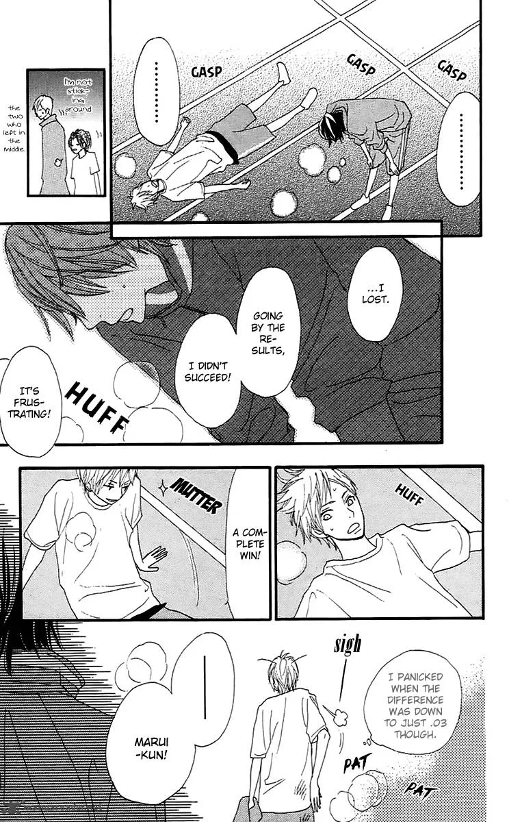 360 Degrees Material Chapter 16 page 16