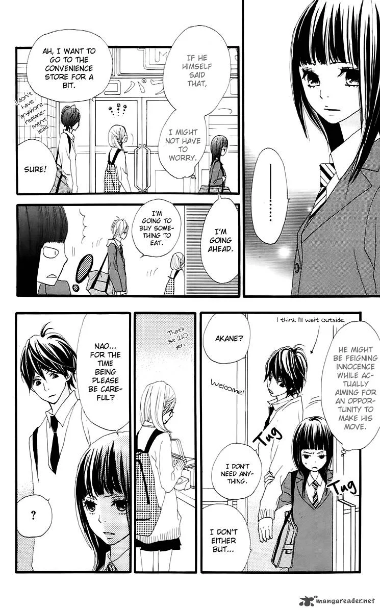 360 Degrees Material Chapter 16 page 5