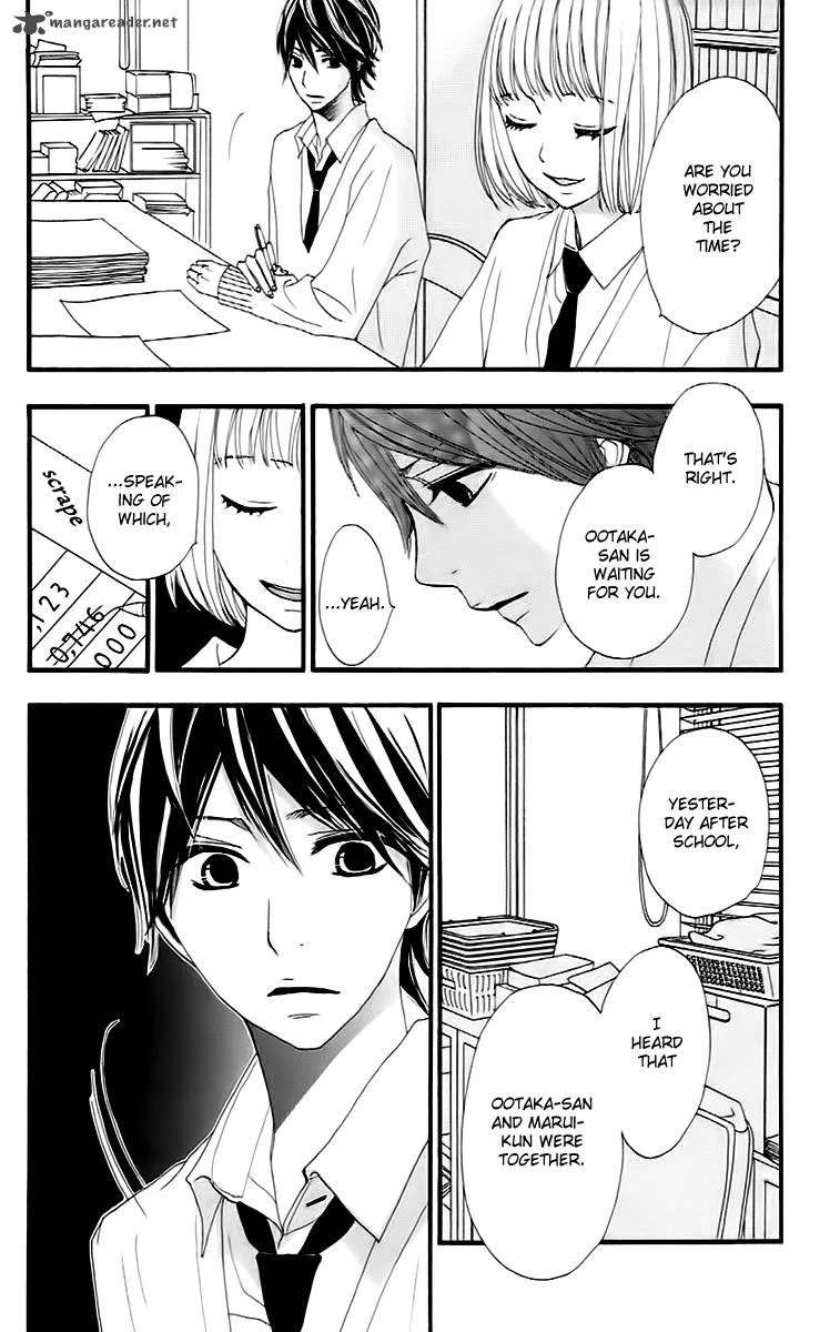 360 Degrees Material Chapter 17 page 24