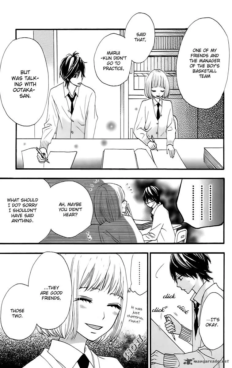 360 Degrees Material Chapter 17 page 25