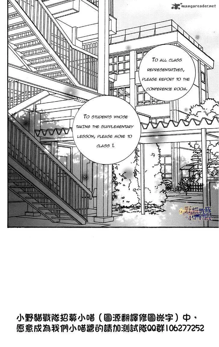360 Degrees Material Chapter 19 page 3