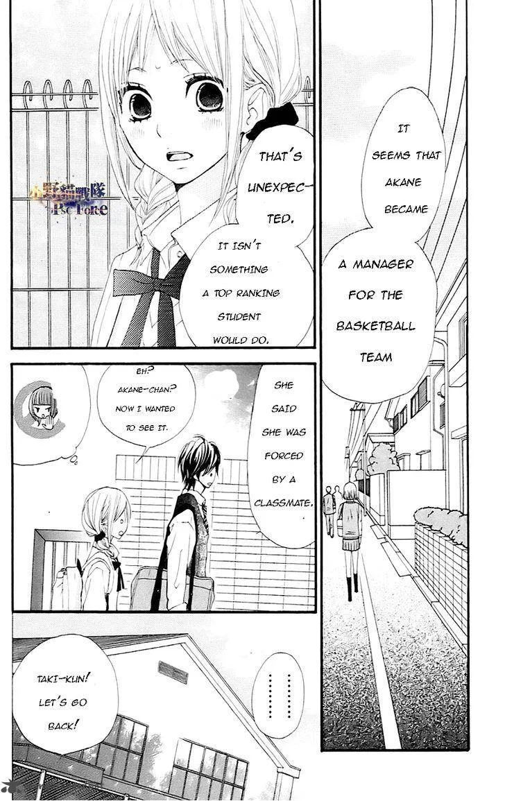 360 Degrees Material Chapter 19 page 15
