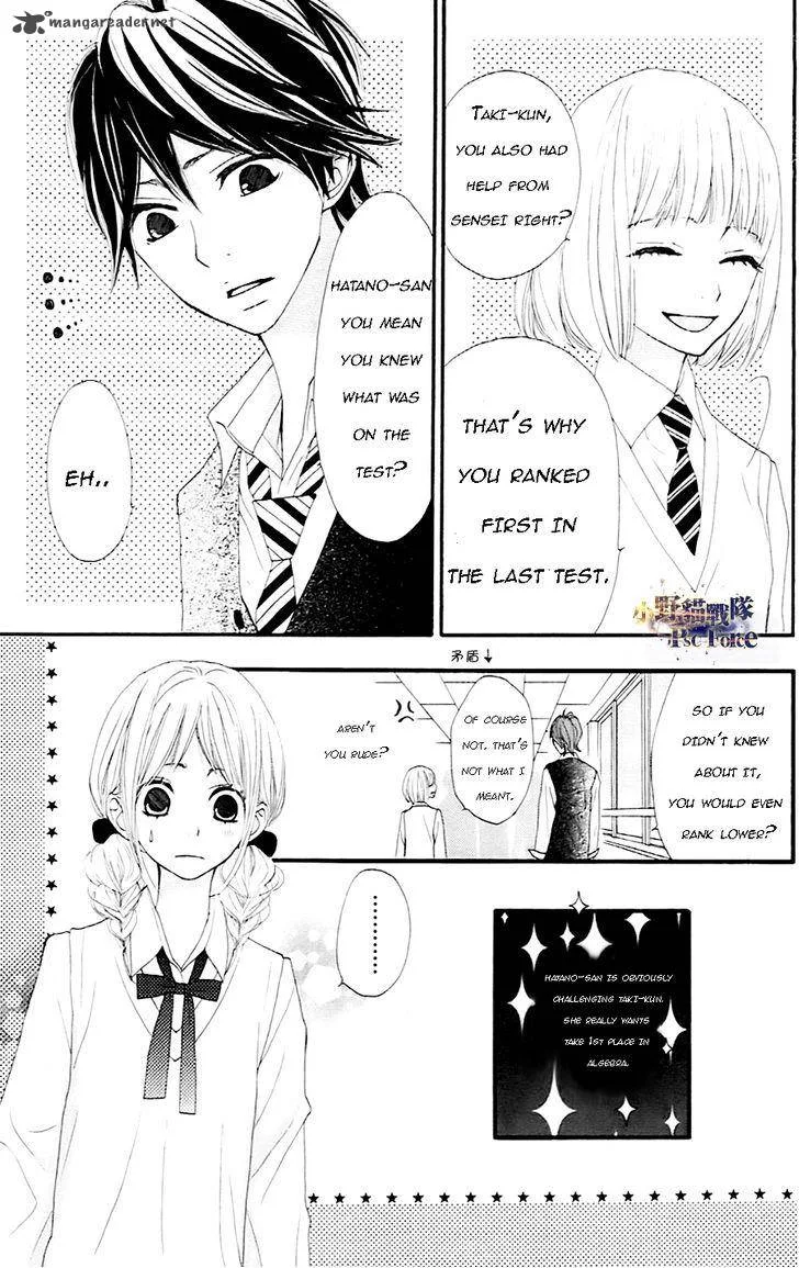 360 Degrees Material Chapter 19 page 4
