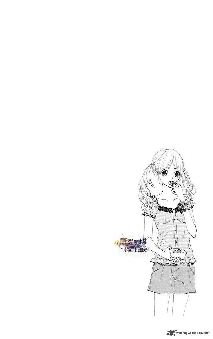 360 Degrees Material Chapter 19 page 45