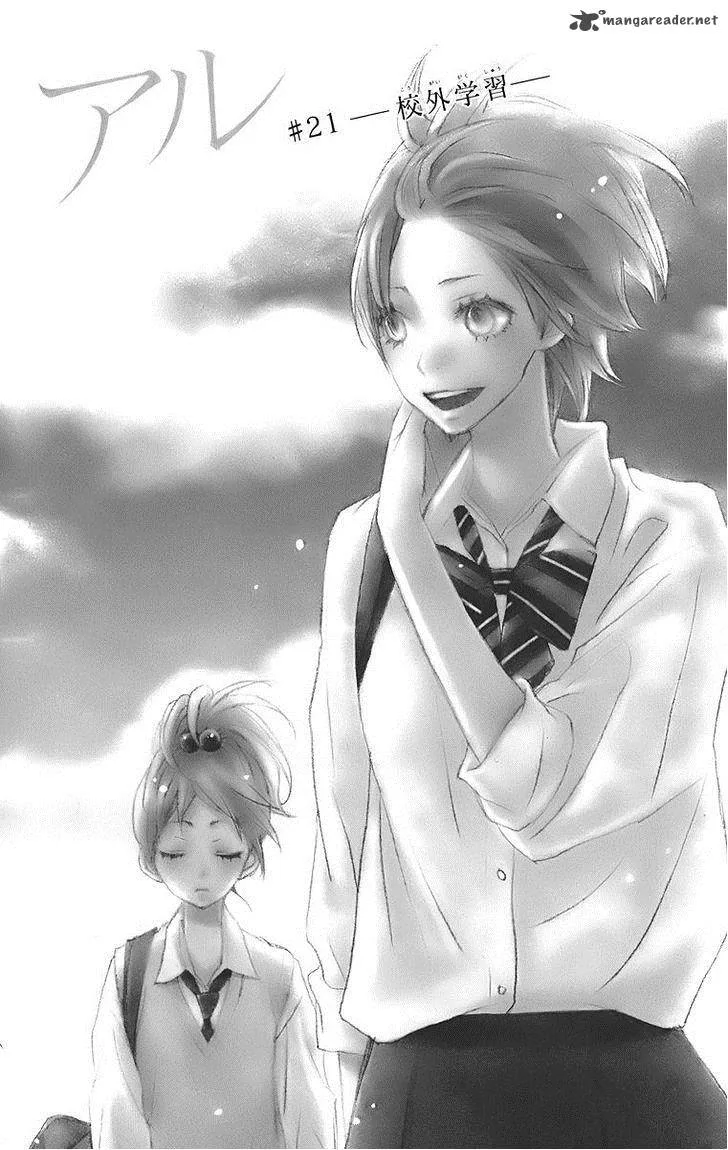 360 Degrees Material Chapter 21 page 3