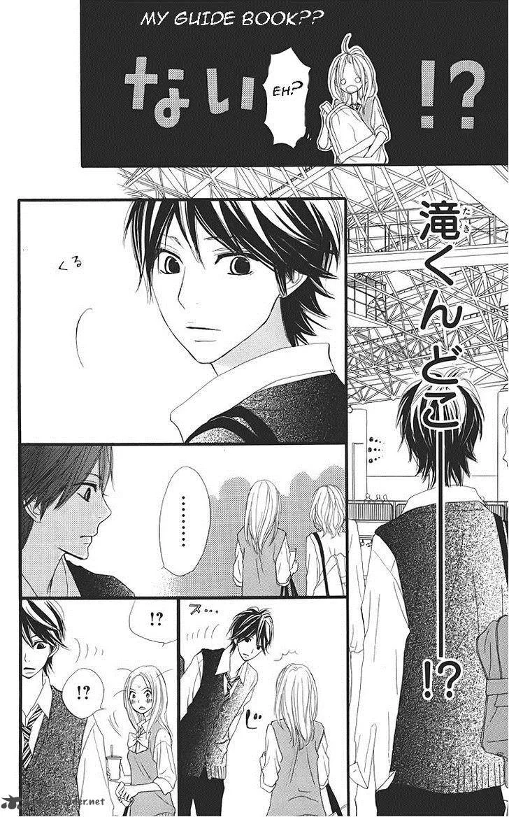 360 Degrees Material Chapter 22 page 11