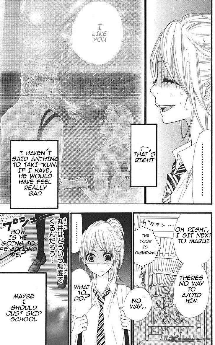 360 Degrees Material Chapter 23 page 8