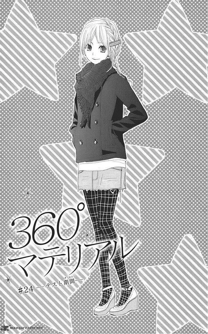 360 Degrees Material Chapter 24 page 1