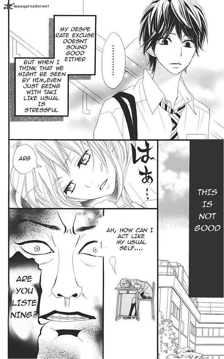 360 Degrees Material Chapter 24 page 21