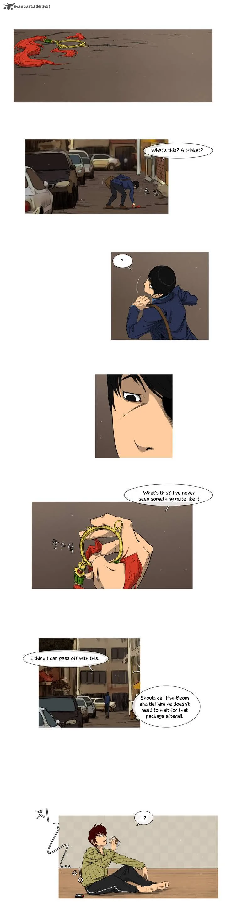 4 God Ranger Chapter 1 page 6