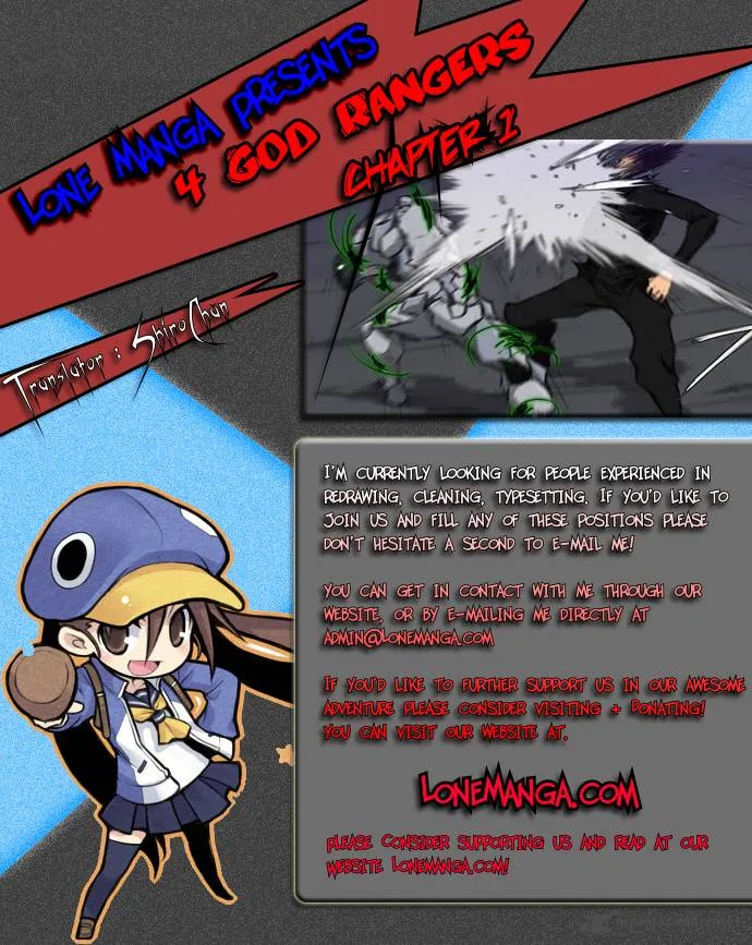 4 God Ranger Chapter 1 page 1