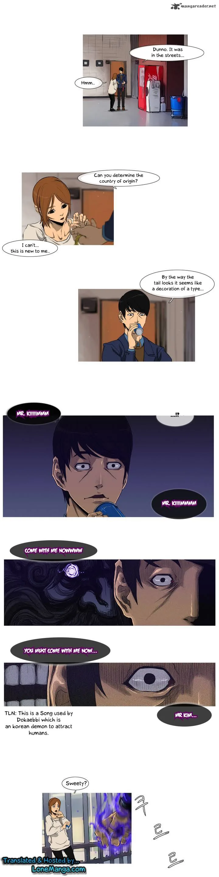 4 God Ranger Chapter 1 page 13