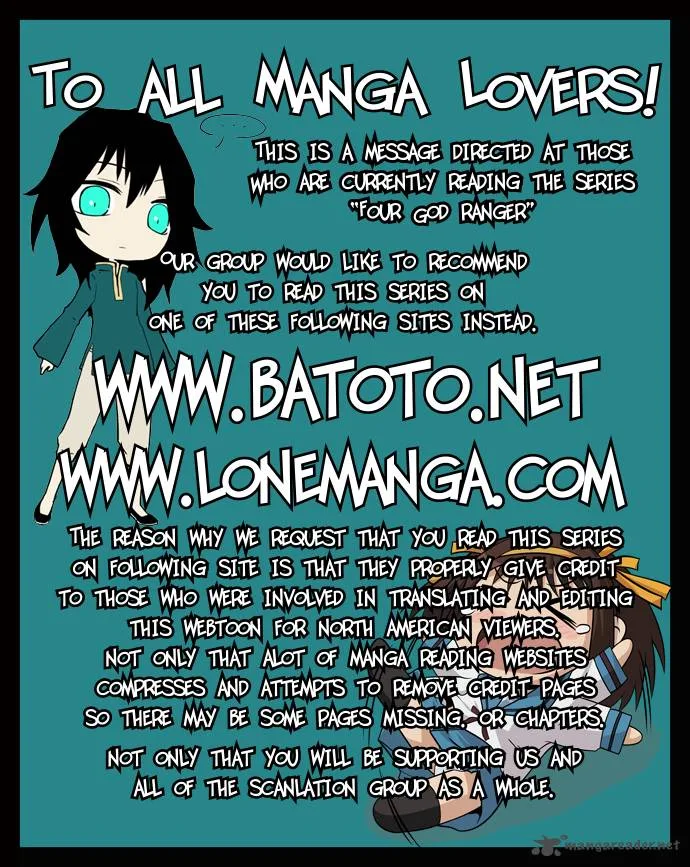 4 God Ranger Chapter 1 page 17