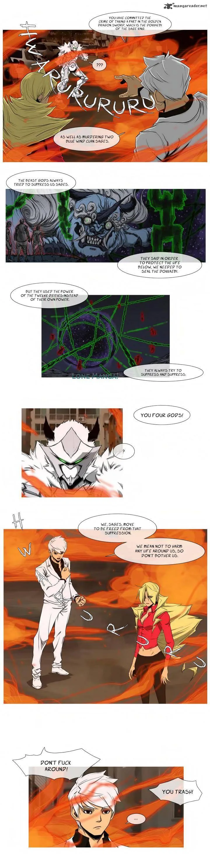 4 God Ranger Chapter 12 page 11