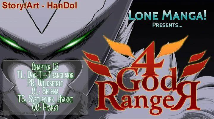 4 God Ranger Chapter 13 page 1